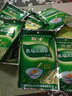 正中（ZHENGZHONG）廣西巴馬特產(chǎn)火麻糊 80gX10袋 營養(yǎng)米糊食品火麻仁粉 代餐粉早餐 曬單實拍圖