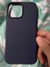 SPIGEN 蘋(píng)果13手機殼 iphone15pro max全包防摔保護套新款14男士軟硅膠高檔外殼 十字紋海軍藍 iphone13Pro Max【6.7英寸】 曬單實(shí)拍圖