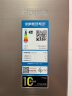 奥马(Homa)对开门四开门家用电冰箱风冷无霜超薄冰箱一级能效双变频零度保鲜BCD-365WDK/B 实拍图