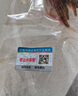 跑山密水農家水庫魚(yú) 新鮮嘎魚(yú)當日捕撈鮮魚(yú) 現殺現發(fā)黃辣丁 生態(tài)魚(yú) 嘎魚(yú) 2斤 （非凈重） 曬單實(shí)拍圖