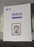 0度 適用小米平板6s pro類(lèi)紙膜 手寫(xiě)繪畫(huà)pet磨砂類(lèi)紙軟膜小米平板電腦6 pro 防指紋屏幕保護膜 PET類(lèi)紙膜 小米平板4-8.0英寸 曬單實(shí)拍圖