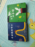 0-3歲親子互動(dòng)洞洞觸摸書(shū):百變小手指+小手指的節日（全2冊）北斗兒童圖書(shū) 曬單實(shí)拍圖
