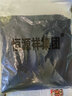 彩羊（Fazeya） 恒源祥集團中老年女褲媽媽褲子春秋長(cháng)褲奶奶褲松緊腰寬松老太太直筒休閑高檔媽媽裝 黑色 XXL(建議110-120斤) 曬單實(shí)拍圖