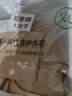 頌梵希（SONGFANXI）內(nèi)衣女夏季超薄無痕無鋼圈大胸顯小兔耳朵收副乳防下垂文胸罩 膚色【超薄涼感】 XL 【80D/85BC】 曬單實(shí)拍圖