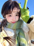 逸兼條紋圍巾女冬季韓版加厚仿馬海毛圍脖披肩洋氣保暖學(xué)生披肩圍巾 【0396綠色200*40cm】顯白 曬單實(shí)拍圖