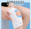 迪舒（DISHU）日本半月板損傷護(hù)膝運(yùn)動(dòng)醫(yī)專(zhuān)用滑膜男女運(yùn)動(dòng)蓋炎髕骨兩只裝L 曬單實(shí)拍圖
