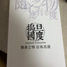 搗旦國度 適用iphone16手機殼蘋(píng)果手機套女款高級感腕帶花朵斜挎掛繩2022年高檔全包防摔液態(tài)151413promax 花朵腕帶-藍色（配雙扣斜跨掛繩） iPhone13 曬單實(shí)拍圖