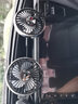 梅薩斯車(chē)載風(fēng)扇出風(fēng)口USB接口三檔強風(fēng)轎車(chē)貨車(chē)汽車(chē)通用12V-24V帶氛圍燈 后枕款【墨綠金】三擋風(fēng)氛圍燈 曬單實(shí)拍圖