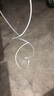 圣希頓適用蘋(píng)果充電器USB5w充電頭iPhone5s6/7/8p快充頭xrxsmax閃充頭14/13/12/11通用頭數據線(xiàn)快充線(xiàn) (1.5米PD快充線(xiàn))蘋(píng)果通用 曬單實(shí)拍圖