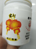 宮燈滋潤補水睡眠面膜舒緩溫和免洗面膜保濕水潤滋養肌膚杏仁面膜經(jīng)典國貨學(xué)生男女 滋潤補水睡眠面膜175g*2瓶 宮燈 曬單實(shí)拍圖