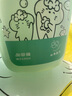加菲貓 親醇嬰兒洗發(fā)沐浴露 兒童洗沐二合一 寶寶洗發(fā)露 家庭裝 1kg/瓶 1瓶裝（贈送200g洗發(fā)沐浴露） 曬單實拍圖