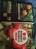 農(nóng)業(yè)書籍番茄高效栽培與病蟲害防治彩色圖譜高效西紅柿栽培病蟲害防治種植技術(shù)大全書農(nóng)藥知識農(nóng) 曬單實(shí)拍圖