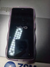 啟圣達(dá)適用于vivoX23手機屏幕總成帶框X23幻彩版觸摸屏X23標(biāo)準(zhǔn)版液晶屏x23顯示屏內(nèi)外屏幕總成全新屏幕 X23標(biāo)準(zhǔn)版 屏幕總成 無框（無指紋） 原手感【LCD屏】推薦 曬單實拍圖