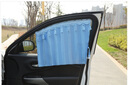 御駕者（YU JIA ZHE）汽車(chē)遮陽(yáng)簾車(chē)窗簾磁鐵吸式軌道側窗車(chē)用遮光簾護隱私寶寶通用型防 流蘇藍色-全車(chē)四件套 磁鐵軌道（鐵窗戶(hù)用） 曬單實(shí)拍圖