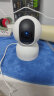小米智能摄像机2云台版 400万像素2.5K 超微光全彩 家用监控 手机查看人形侦测360°全景米家摄像头 实拍图