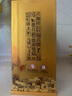 十八酒坊衡水老白干 醇柔典范8 老白干香型白酒 39度480ml 單瓶裝 送禮 曬單實(shí)拍圖