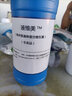 佳葉加厚食品級塑料瓶樣品瓶水劑分裝瓶乳液餌料瓶包裝瓶溶劑瓶圓瓶 1000ml藍(lán)色25只/包 曬單實拍圖