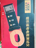 勝利儀器(VICTOR) 鉗形接地電阻測(cè)試儀 地網(wǎng)電阻防雷安規(guī)檢測(cè)儀鉗形電流表 VC6410+官方標(biāo)配 曬單實(shí)拍圖