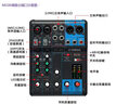 雅馬哈（YAMAHA）MG16XU MG12XU MG20專業(yè)舞臺調(diào)音臺 模擬調(diào)音臺 帶效果 10XU婚慶舞臺演出 會議室中控臺 控制臺 MG06（6路控制） 曬單實拍圖