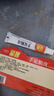 手指關(guān)節(jié)癬真菌手指關(guān)節(jié)長硬疙瘩傷癬脫皮干裂手癬真菌感染干裂 1盒裝（舒心體驗(yàn)裝） 曬單實(shí)拍圖