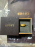 明牌珠寶元宵節禮物古法黃金戒指足金活口情侶云水龍鳳戒AFM0136工費500 足金 龍戒AFM0136 約8.64克 曬單實(shí)拍圖