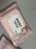 韓嬋便攜裝卸妝濕巾25片卸妝棉一次性唇部眼臉部卸妝巾無(wú)需攜帶卸妝水 卸妝濕巾 75片 曬單實(shí)拍圖