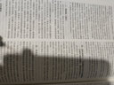 默克獸醫手冊 (第10版) 獸醫書(shū)籍大全 獸醫臨床診斷學(xué)獸醫病理學(xué)內科學(xué) 動(dòng)物病疫診斷與治療 獸醫職業(yè)資格考試獸醫藥理學(xué)畜牧獸醫書(shū)籍 曬單實(shí)拍圖