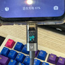 toocki圖奇Type-C數(shù)據(jù)線智能數(shù)顯PD100W充電器線6A快充線適用蘋果iPhone15/ipad/Macbook華為筆記本手機 【Typec接口全兼容】深空灰丨A-C快充 【1米】智能數(shù)顯丨 曬單實拍圖