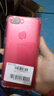 OPPO R11s/r11s plus 二手手機 全網(wǎng)通智能安卓手機驍龍660處理器 雙卡單待 紅色 4G+64G 全網(wǎng)通  9成新 曬單實拍圖