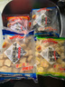雄豐 雄豐食品紫菜卷1斤（500g）火鍋燒烤食材餐飲美食速凍食品 曬單實(shí)拍圖