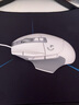 羅技（G） G502 X 游戲鼠標(biāo) 電競(jìng)鼠標(biāo) 機(jī)械配重塊 有線競(jìng)技FPS鼠標(biāo) 吃雞宏 送男友 羅技G502 X 游戲鼠標(biāo)（白） 曬單實(shí)拍圖