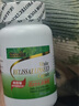【官方正品直營】ROCOCARE 德國胃得樂加強(qiáng)版荷蘭樂得胃片月兔牌胃之適U丸護(hù)胃寶改善胃酸胃脹氣 90粒x1瓶【德國】Rococare胃得樂加強(qiáng)版 曬單實拍圖