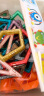 铭塔245件套磁力片积木儿童玩具磁铁棒男女孩拼装拼图六一儿童节礼物 晒单实拍图