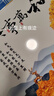 時(shí)堃鐘表掛鐘客廳家用時(shí)尚2025新款免打孔餐廳裝飾畫(huà)石英掛墻日歷時(shí)鐘 X18【升級款帶日歷溫度】 120cm *60CM 曬單實(shí)拍圖