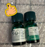 美体小铺（The Body Shop）茶树精油急救快速去痘祛逗印 10mL 实拍图