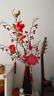 瑞家禾 現(xiàn)代創(chuàng)意輕奢花瓶擺件客廳玄關(guān)桌面插干花電視柜餐桌家居裝飾品 小號花瓶+紅紅火火 曬單實拍圖