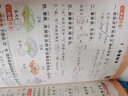 2026版黃岡小狀元作業(yè)本一二三四五六年級上冊下冊同步練習冊語(yǔ)文數學(xué)英語(yǔ)科學(xué)人教北師蘇教西師江蘇版小學(xué)教材課課天天練黃崗剛達標卷子 語(yǔ)文【人教版】 【2026春】一年級下冊 曬單實(shí)拍圖