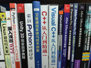 計(jì)算機(jī)網(wǎng)絡(luò)教程（微課版）——自頂向下方法 曬單實(shí)拍圖
