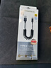 品勝CarPlay車(chē)載彈簧數據線(xiàn)適用華為小米安卓蘋(píng)果iPhone15手機充電線(xiàn)typec伸縮PD快車(chē)充奧迪奔馳C口充 安卓款【USB-TypeC】CarLife數據線(xiàn) 曬單實(shí)拍圖