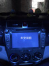 適用本田經(jīng)典鋒范大屏導(dǎo)航一體機(jī)智能車機(jī)中控顯示屏倒車影像08 09 10 11 12 13 14年款 導(dǎo)航+后視+記錄儀 WIFI高配版32G+包安裝 曬單實(shí)拍圖