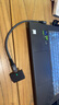ULT-unite USB4側彎延長線type-c數(shù)據(jù)線40G兼容雷電3移動硬盤盒Macbook電腦 【USB4彎頭延長線】0.3米 曬單實拍圖