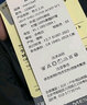 mont·bell男士戶(hù)外風(fēng)衣徒步防風(fēng)夾克輕薄Light Shell神衣外套1106647 BK黑色 L 曬單實(shí)拍圖