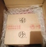 汾酒 55度 盤古汾酒500ml（2019版）*4 白酒 清香型 55度 500mL 4瓶 曬單實(shí)拍圖