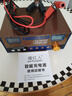 微紅人 純銅汽車(chē)摩托車(chē)電瓶充電器12V24V伏大功率充電機電源數顯修復型 土豪金升級版 曬單實(shí)拍圖
