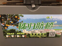 京東紙電聲--創(chuàng)業(yè)百道――創(chuàng)業(yè)者實(shí)戰(zhàn)百科 曬單實(shí)拍圖