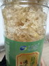 裕德源（yudeyuan） 巴中燕窩有機通江銀耳青杠段木雪耳無(wú)硫銀耳四川特產(chǎn)50克/罐二級 曬單實(shí)拍圖