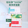韓國新生活化妝品嗨爆秀show 燃然樂組合 曬單實拍圖