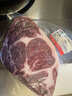 龍江和牛 國產(chǎn) A4 眼肉牛排整條 2kg 原切牛肉 谷飼 牛肉生鮮 節日送禮 曬單實(shí)拍圖