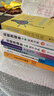 化驗員讀本 上冊 化學(xué)分析 第5版 化驗員讀本 上冊 化學(xué)分析 曬單實拍圖