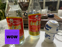 紅荔牌廣東順德酒廠(chǎng)出口裝順德紅米酒30度500ml*6瓶裝 曬單實(shí)拍圖
